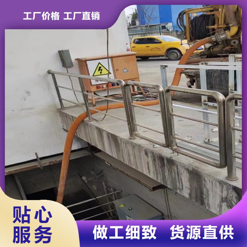 管道检测-【管道疏通】实力优品 浩嘉环保工程(武汉市分公司)