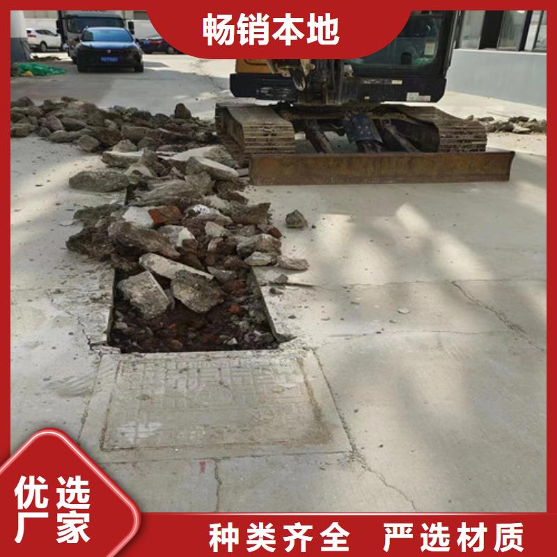 污水管道疏通-视频-广西省北海市|海城|银海|梧州|百色|河池|柳州|贺州|南宁|贵港污水管道疏通-浩嘉