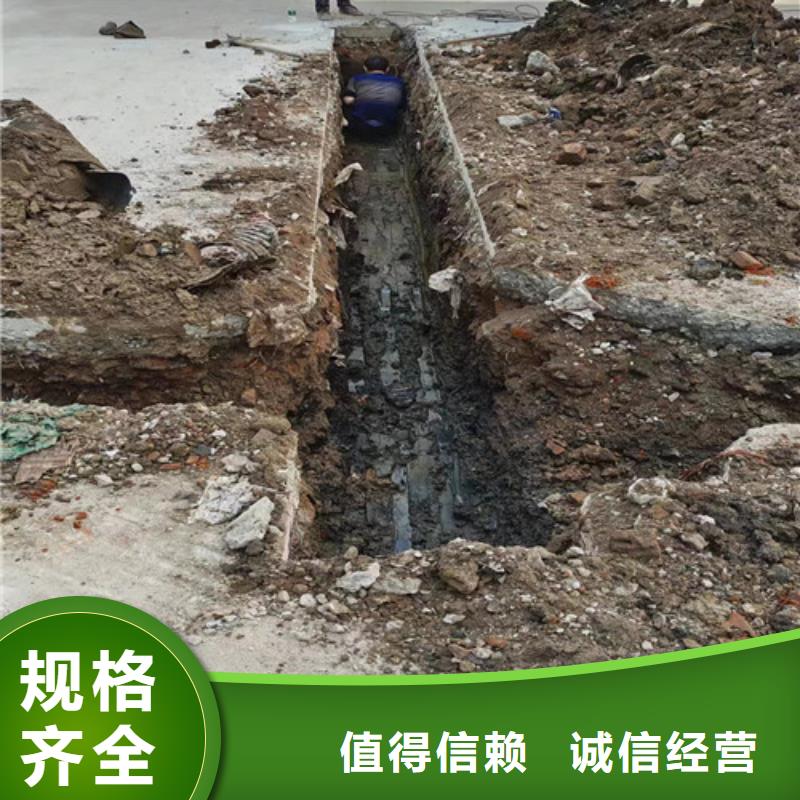 港口|防城|来宾|百色|南宁|北海|贺州【管道检测-管道疏通工艺层层把关】生产商