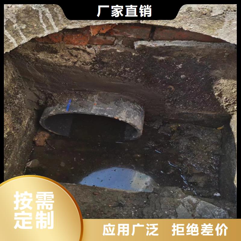 港口|防城|来宾|百色|南宁|北海|贺州【管道检测-管道疏通工艺层层把关】生产商
