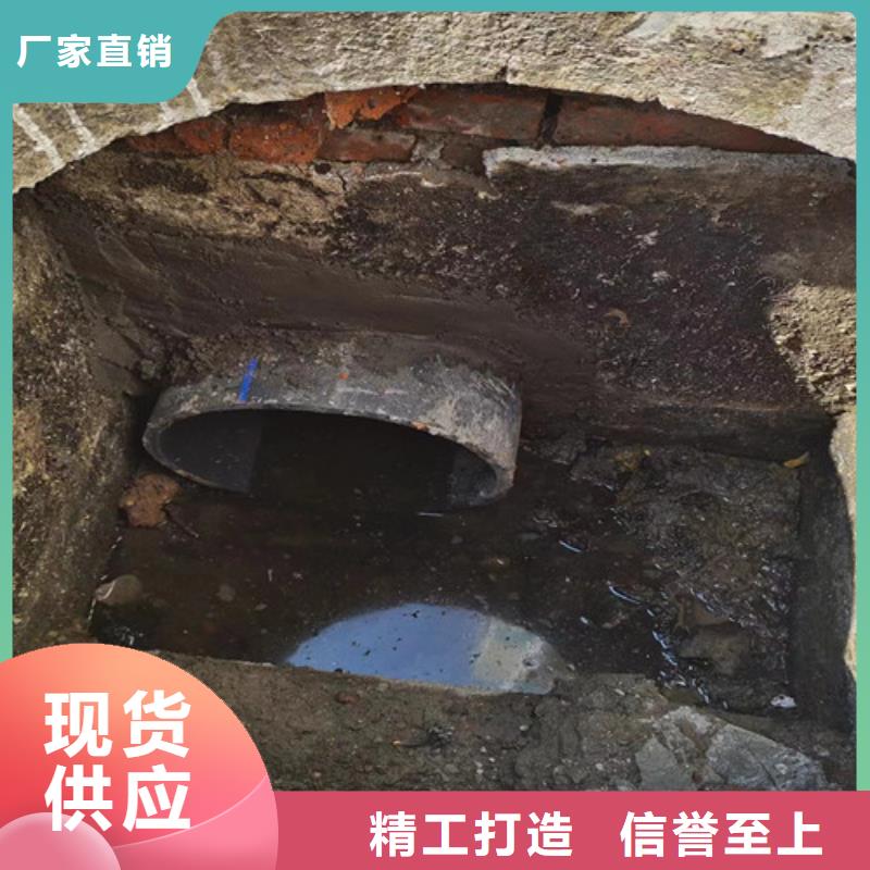 【管道检测-管道疏通工艺层层把关】由浩嘉为您