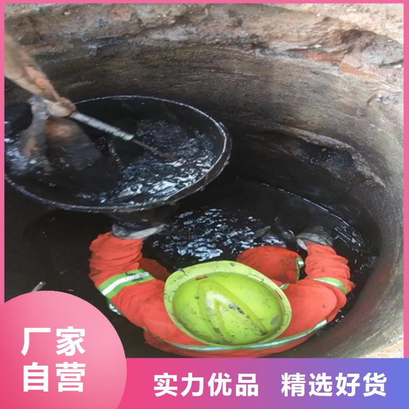 污水管道疏通-视频-广西省北海市|海城|银海|梧州|百色|河池|柳州|贺州|南宁|贵港污水管道疏通-浩嘉