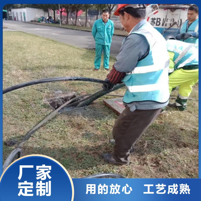 污水管道疏通视频-污水管道疏通-广西省北海市本土品牌-银海|铁山港|柳州|崇左|河池|桂林