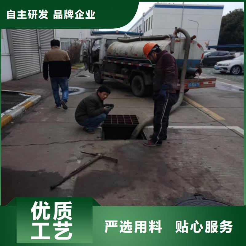 污水管道疏通视频-污水管道疏通-广西省北海市本土品牌-银海|铁山港|柳州|崇左|河池|桂林