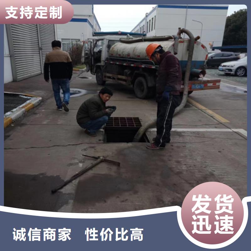 【管道检测-管道疏通工艺层层把关】由浩嘉为您