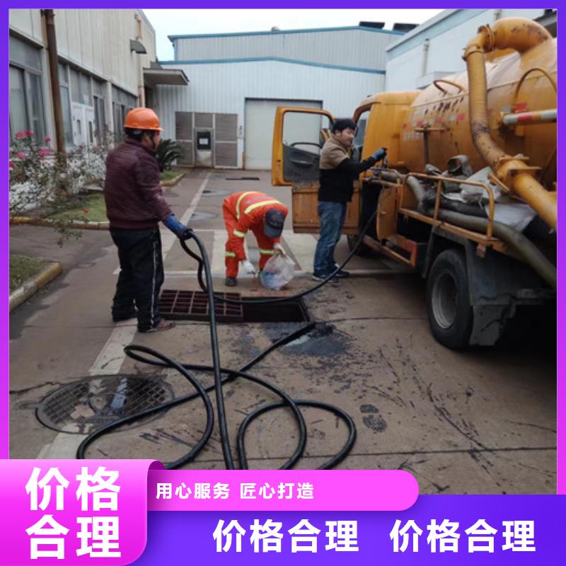【 管道检测_管道疏通质优价保】-服务范围包括合浦|海城|防城港|桂林|贵港|钦州等