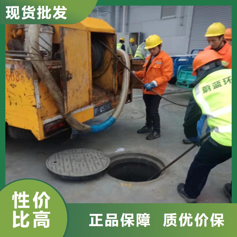 污水管道疏通视频-上思|东兴|南宁|百色|梧州|钦州|桂林|崇左|贵港污水管道疏通质量优价格低-浩嘉环保工程(防城港市分公司)