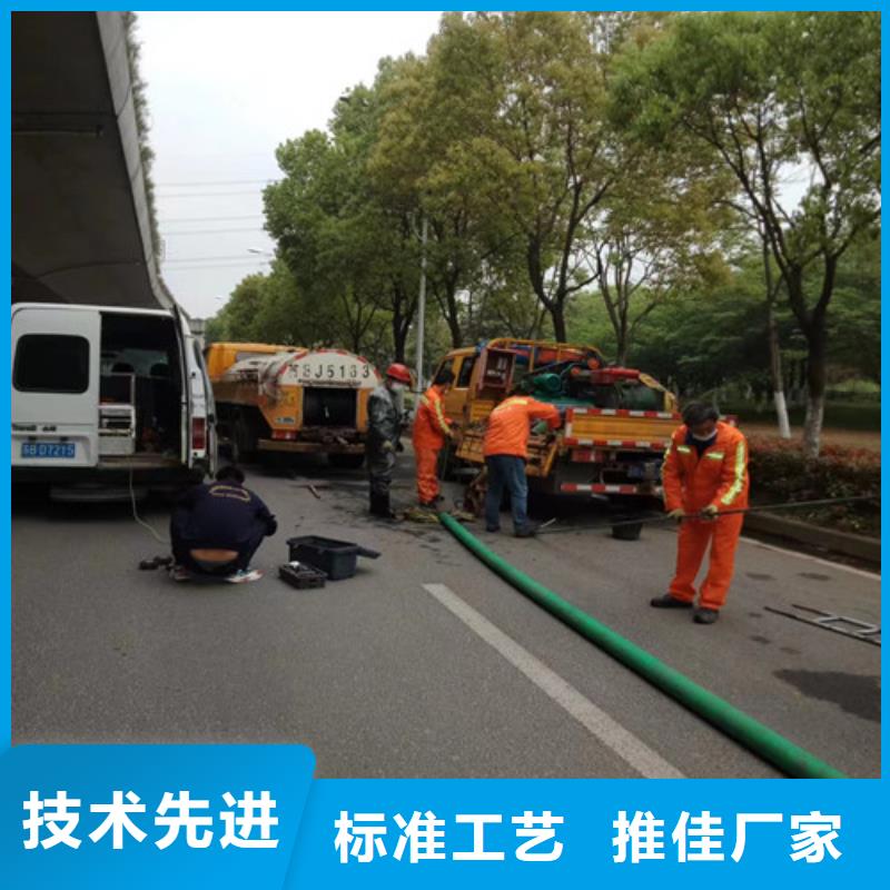 【管道检测-管道疏通工艺层层把关】由浩嘉为您