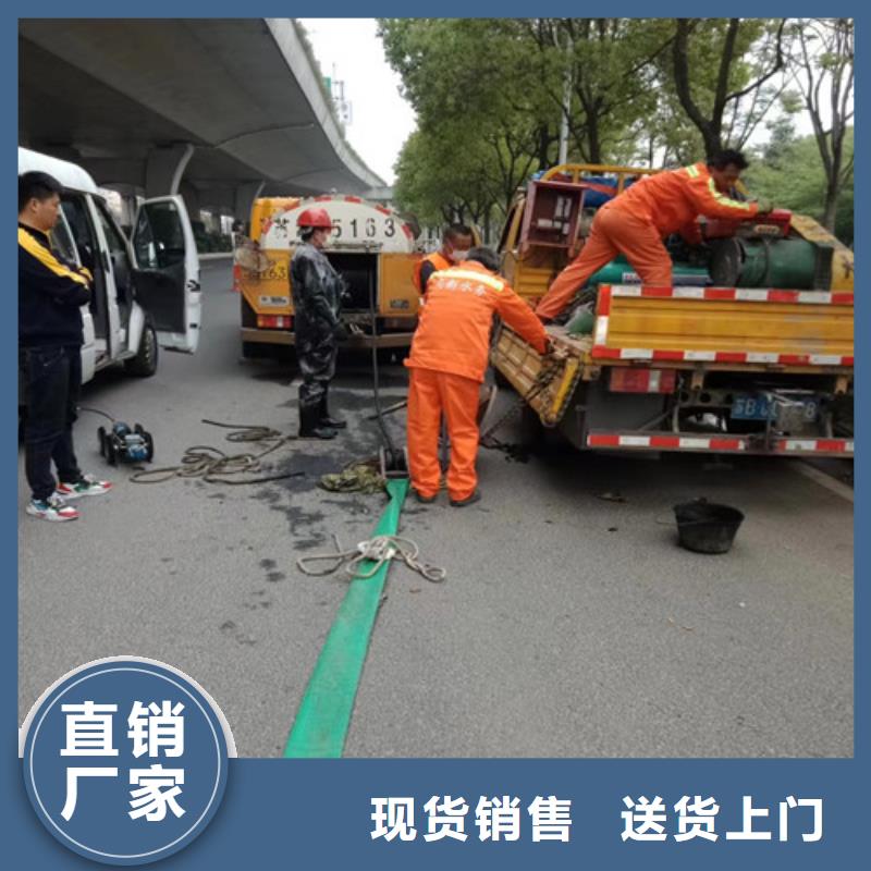 管道检测-【管道疏通】实力优品 浩嘉环保工程(武汉市分公司)