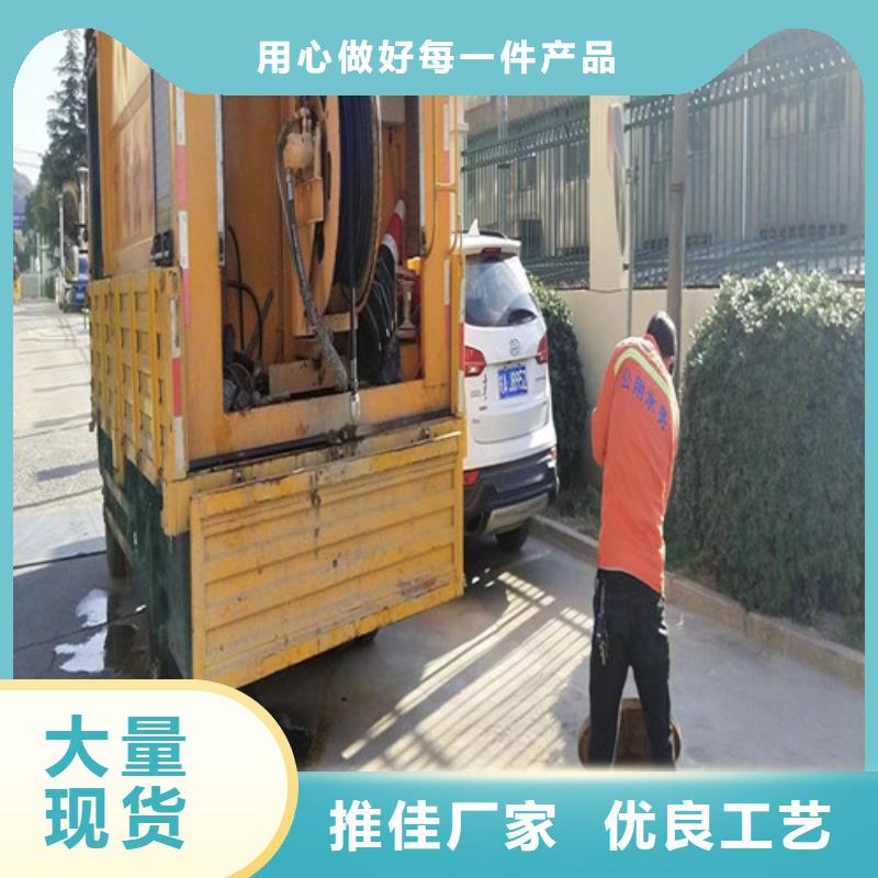 管道检测-【管道疏通】实力优品