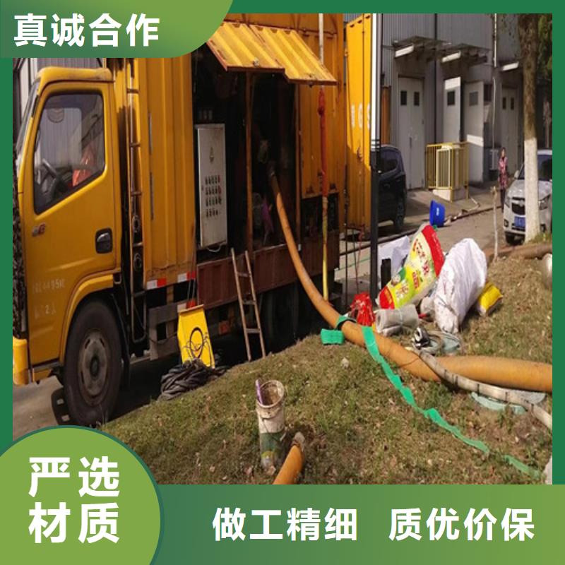 污水管道疏通视频-污水管道疏通-广西省北海市本土品牌-银海|铁山港|柳州|崇左|河池|桂林