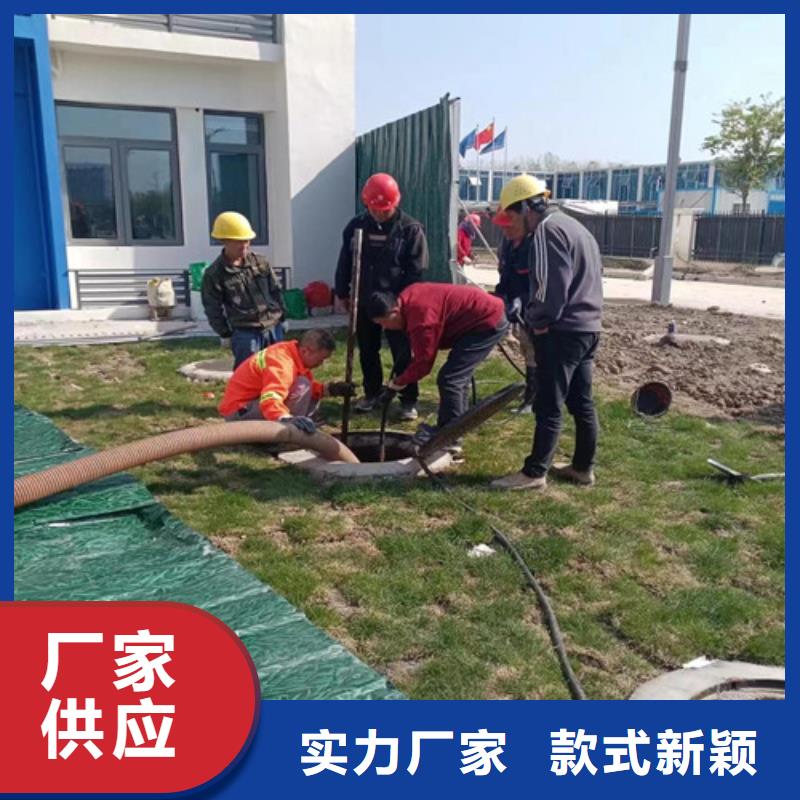 港口|防城|来宾|百色|南宁|北海|贺州【管道检测-管道疏通工艺层层把关】生产商