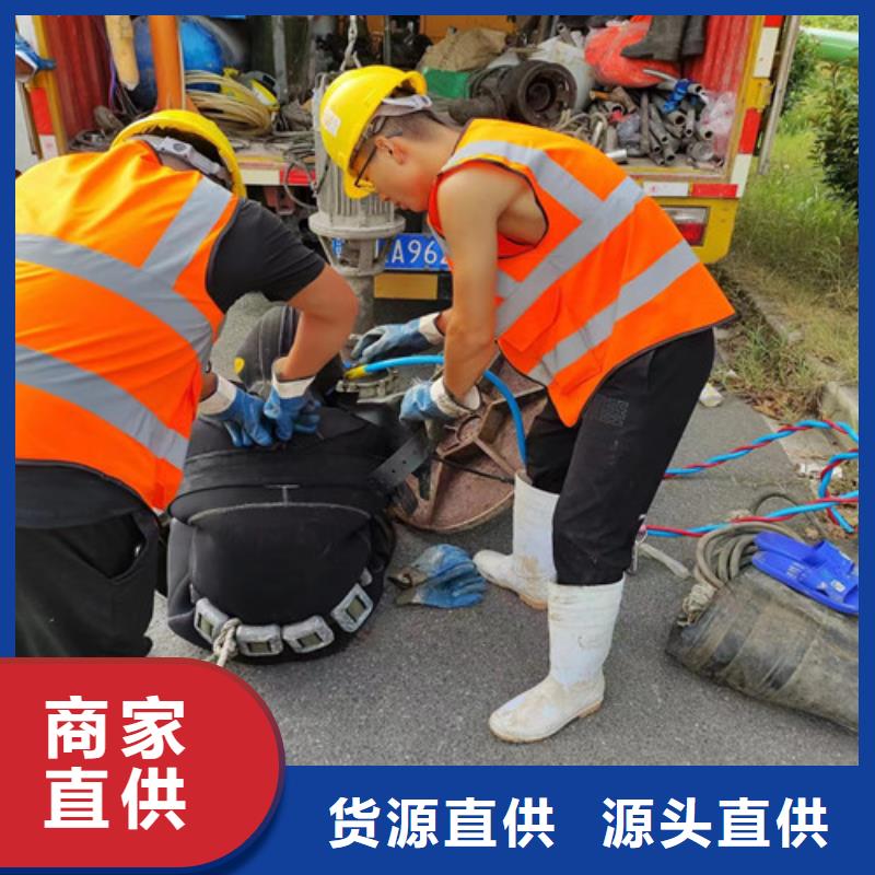 污水管道疏通视频-污水管道疏通-广西省北海市本土品牌-银海|铁山港|柳州|崇左|河池|桂林
