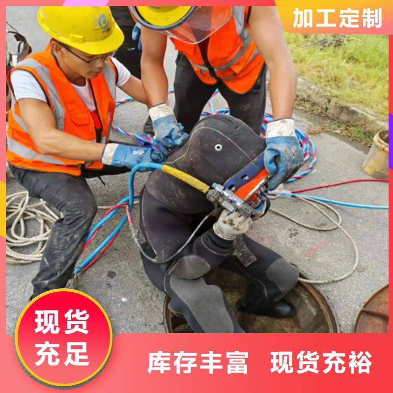 管道检测-【管道疏通】实力优品 浩嘉环保工程(武汉市分公司)