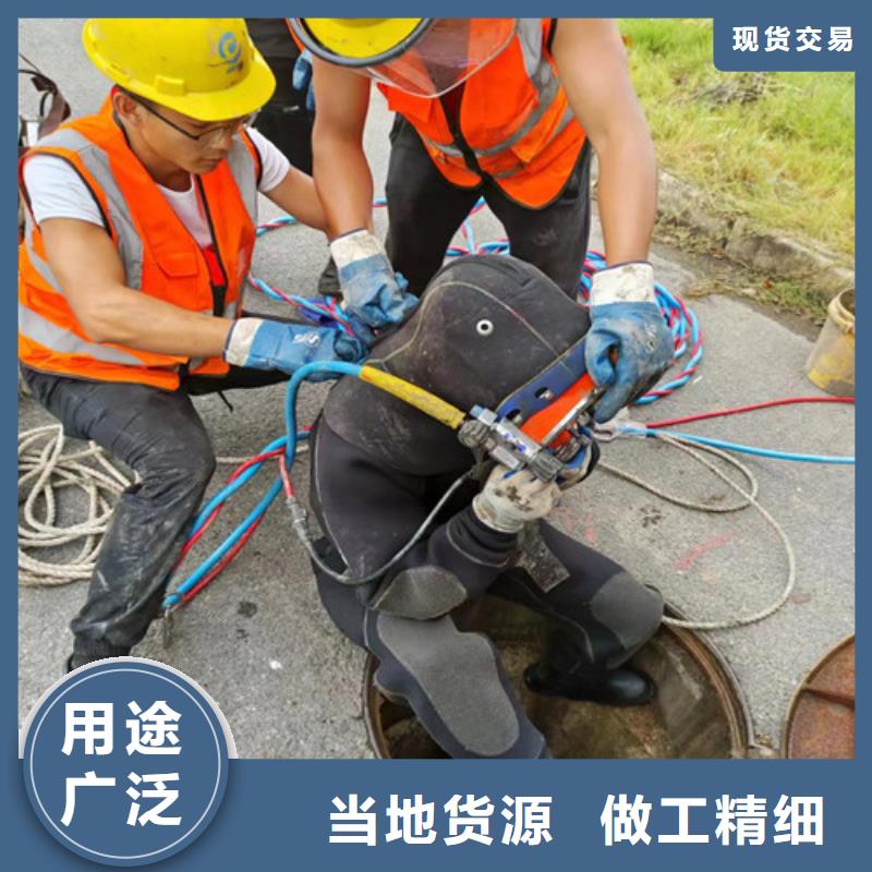 污水管道疏通视频-上思|东兴|南宁|百色|梧州|钦州|桂林|崇左|贵港污水管道疏通质量优价格低-浩嘉环保工程(防城港市分公司)
