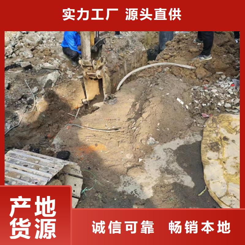 港口|防城|来宾|百色|南宁|北海|贺州【管道检测-管道疏通工艺层层把关】生产商