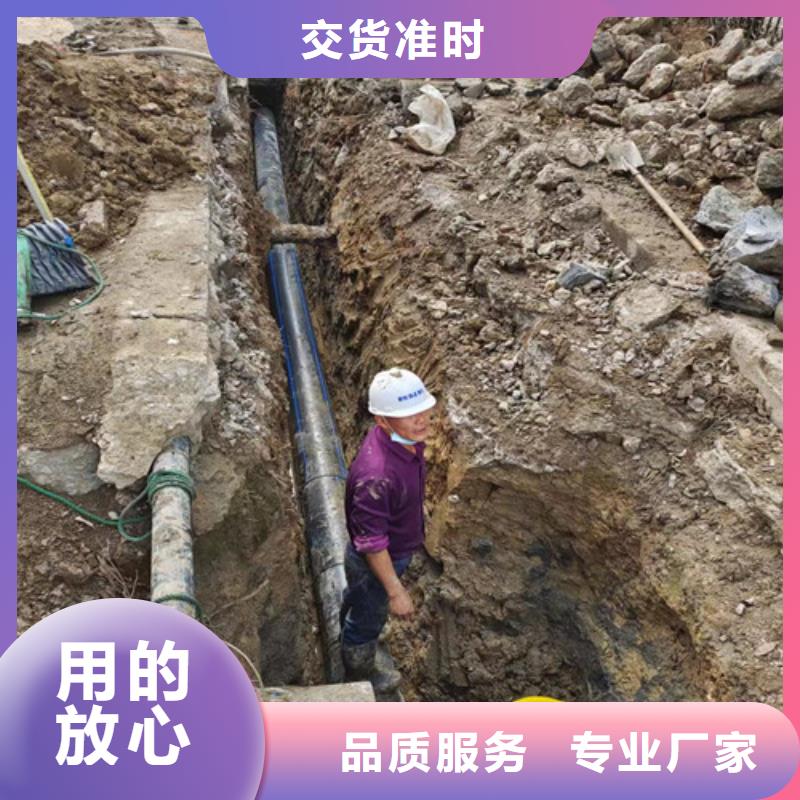 管道检测-【管道疏通】实力优品