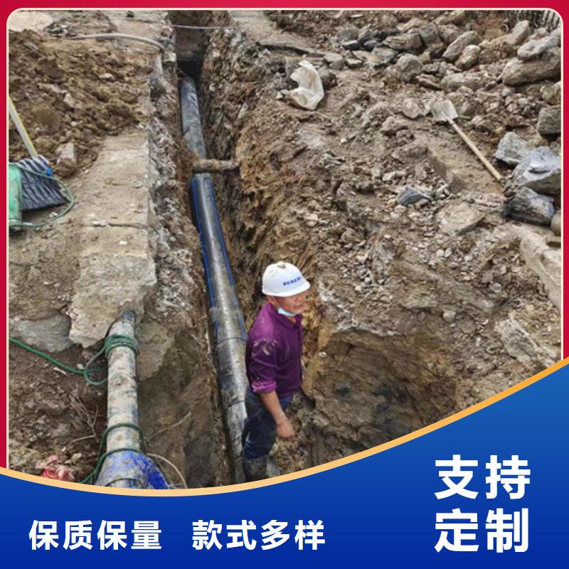 【规格型号全 管道检测_管道疏通质优价保】_同城报价