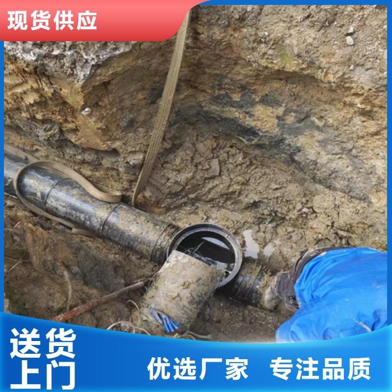 污水管道疏通-视频-广西省北海市|海城|银海|梧州|百色|河池|柳州|贺州|南宁|贵港污水管道疏通-浩嘉