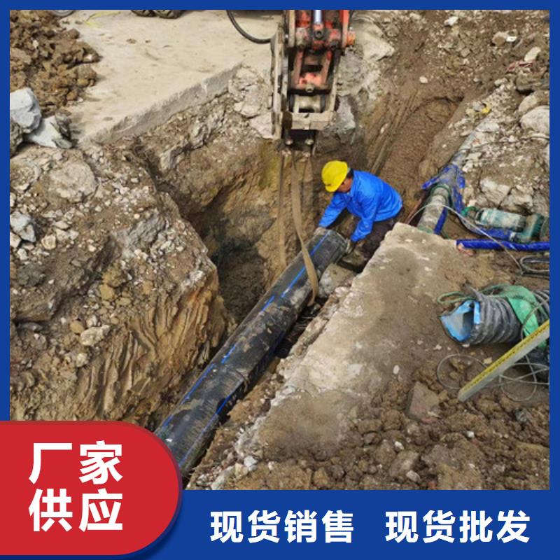 【管道检测-管道疏通工艺层层把关】由浩嘉为您