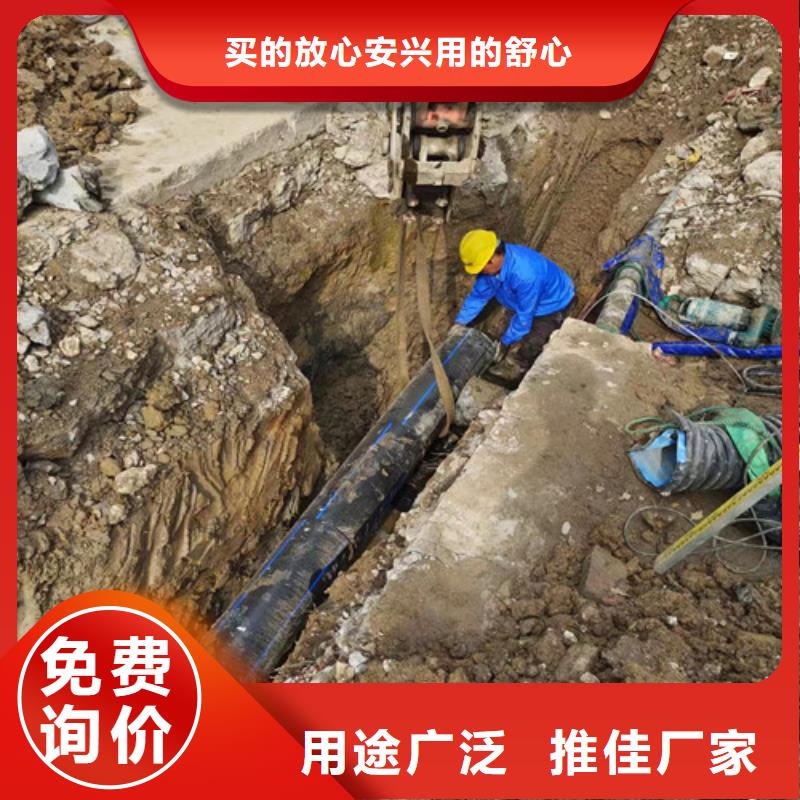 污水管道疏通-视频-广西省北海市|海城|银海|梧州|百色|河池|柳州|贺州|南宁|贵港污水管道疏通-浩嘉