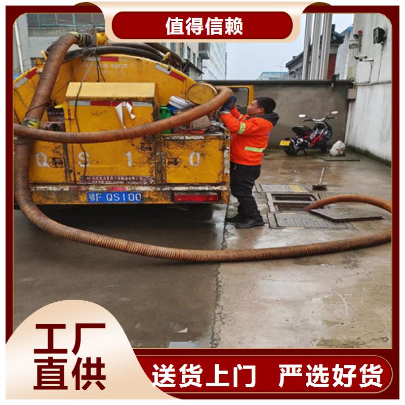 【管道检测-管道疏通工艺层层把关】由浩嘉为您