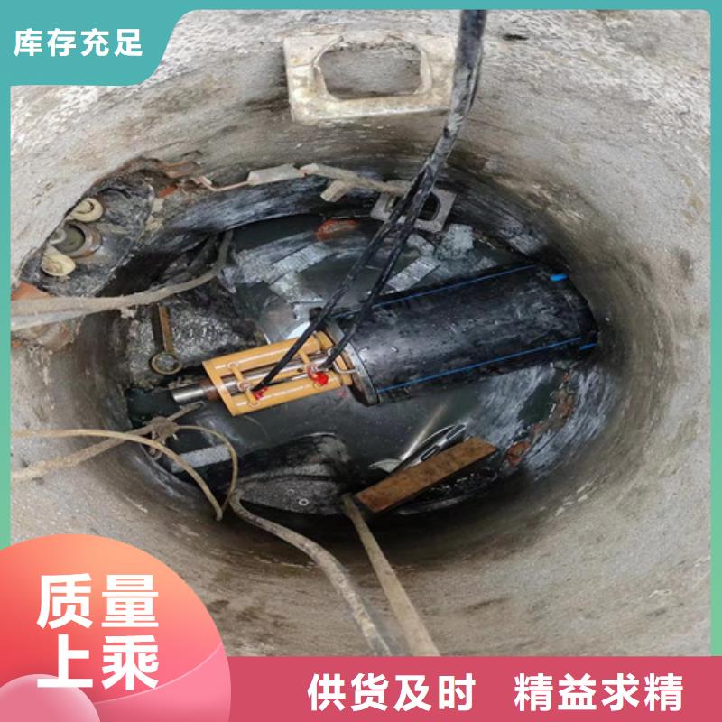 污水管道疏通视频-污水管道疏通_湖北省武汉市市场覆盖汉阳|江岸|十堰|咸宁|黄石|宜昌|黄冈|鄂州等