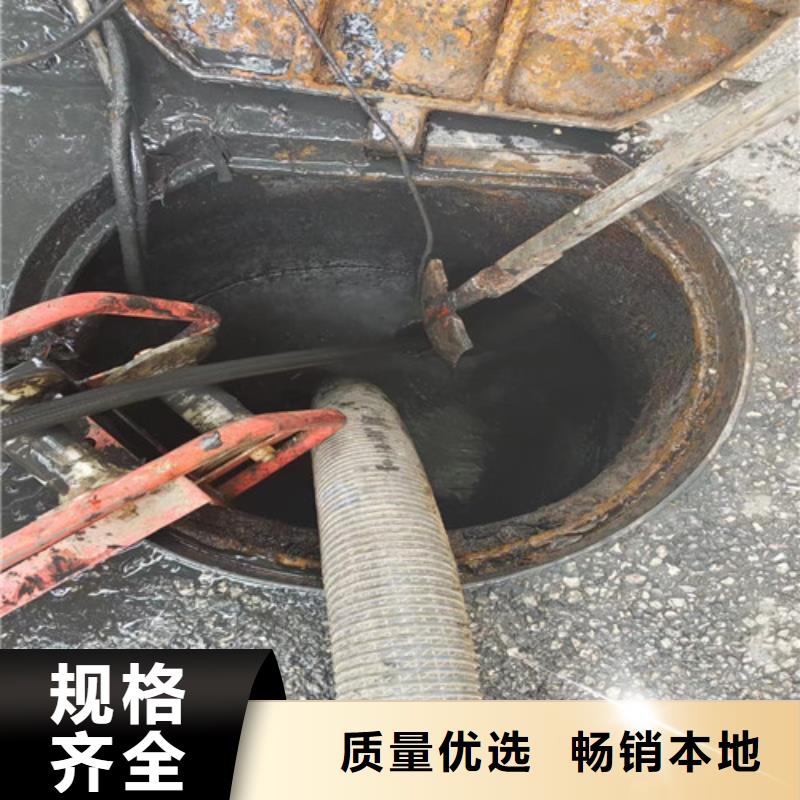 管道检测-【管道疏通】实力优品