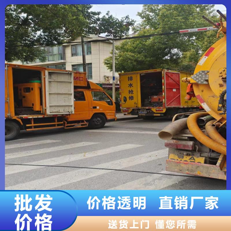 【 管道检测_管道疏通质优价保】-服务范围包括合浦|海城|防城港|桂林|贵港|钦州等