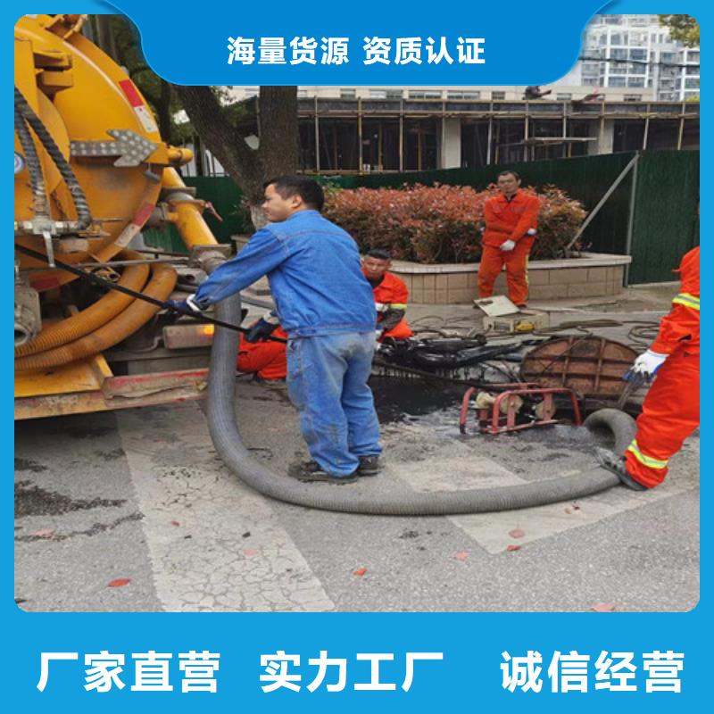 管道检测-【管道疏通】实力优品