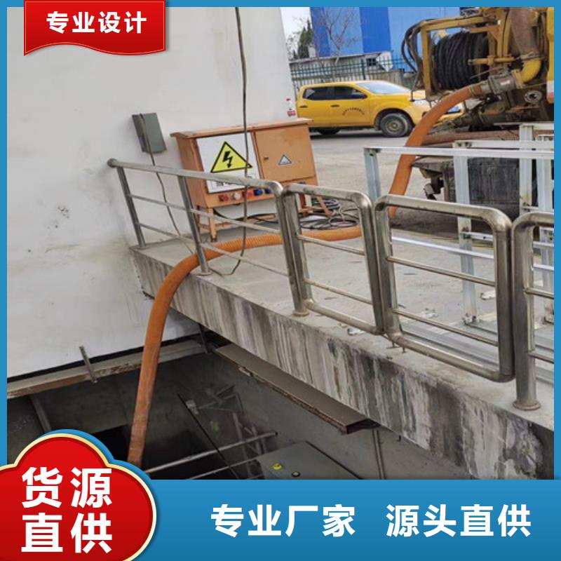 污水管道疏通视频-污水管道疏通-广西省北海市本土品牌-银海|铁山港|柳州|崇左|河池|桂林