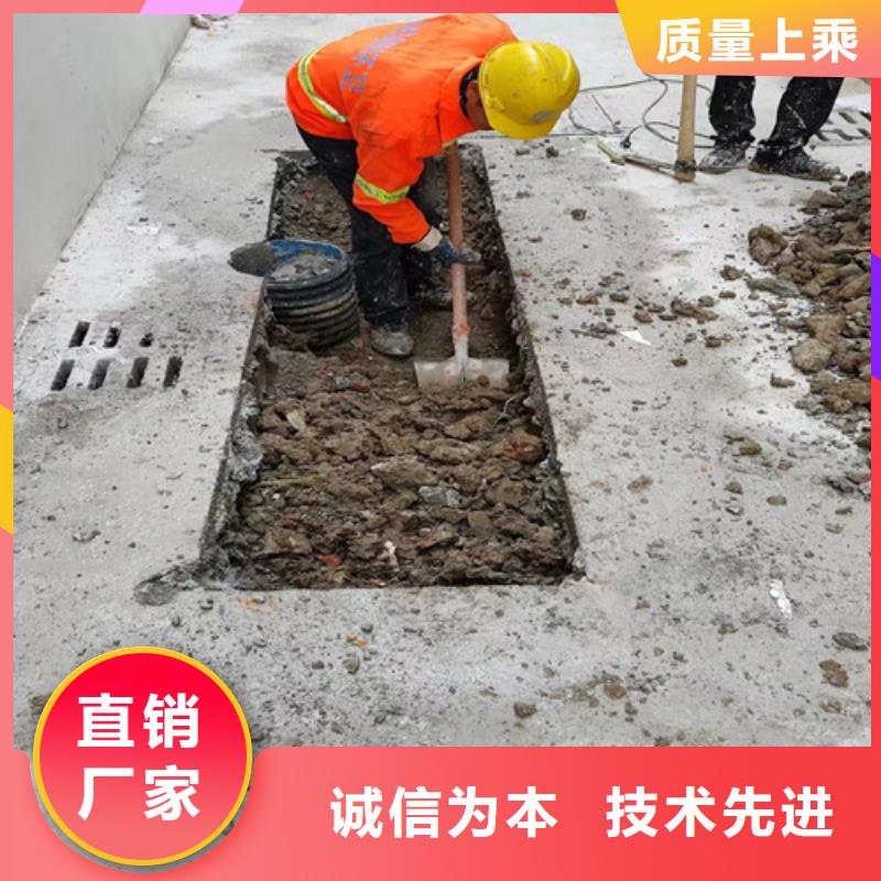 港口|防城|来宾|百色|南宁|北海|贺州【管道检测-管道疏通工艺层层把关】生产商