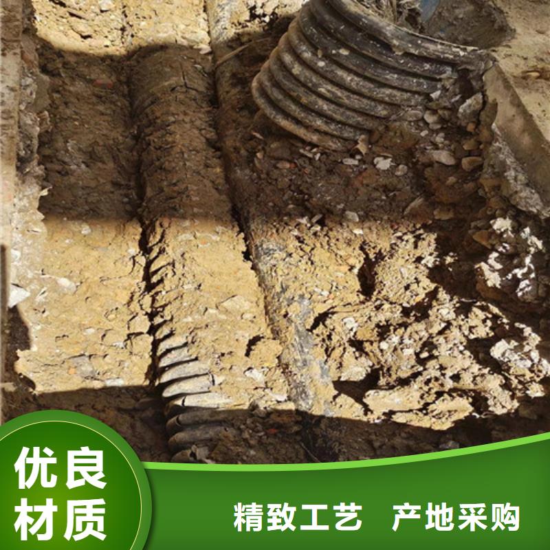 污水管道疏通-视频-广西省北海市|海城|银海|梧州|百色|河池|柳州|贺州|南宁|贵港污水管道疏通-浩嘉