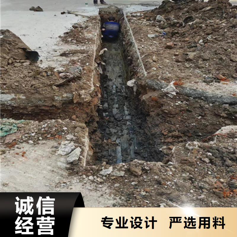 污水管道疏通视频-污水管道疏通_湖北省武汉市市场覆盖汉阳|江岸|十堰|咸宁|黄石|宜昌|黄冈|鄂州等