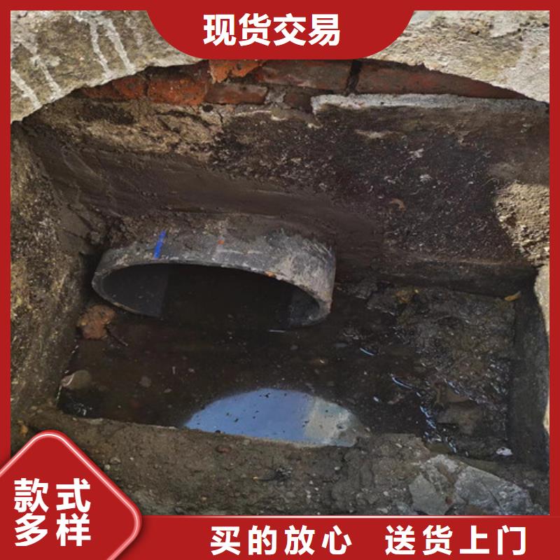 管道检测-【管道疏通】实力优品 浩嘉环保工程(武汉市分公司)