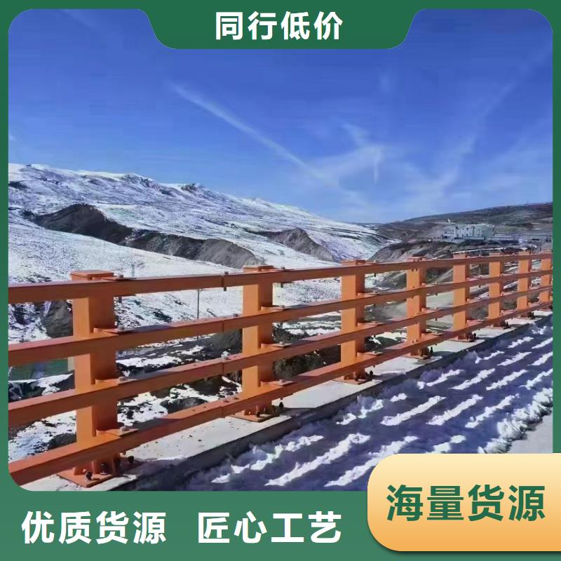 【唐山】准时交付神龙桥面栏杆多少钱一米
