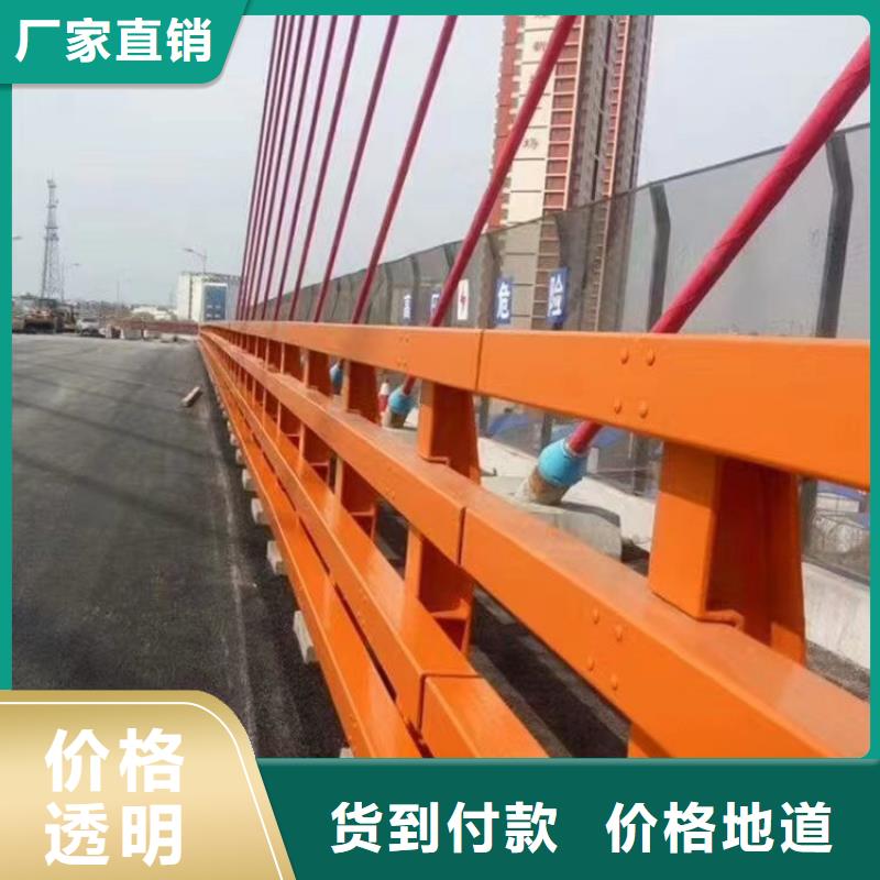 【绍兴】高性价比神龙桥梁中央防撞护栏采购