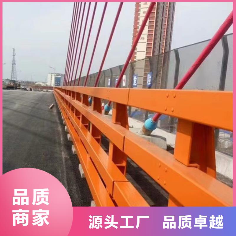 [宁波]一站式厂家神龙人行道防撞护栏厂商