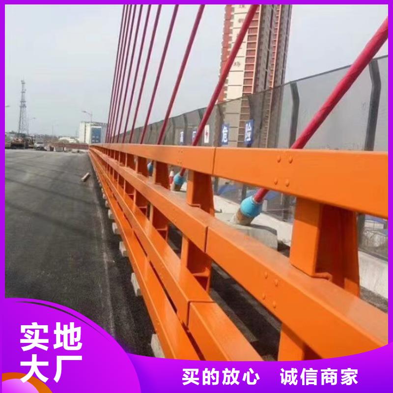 <天津>选购神龙桥梁隔离护栏厂
