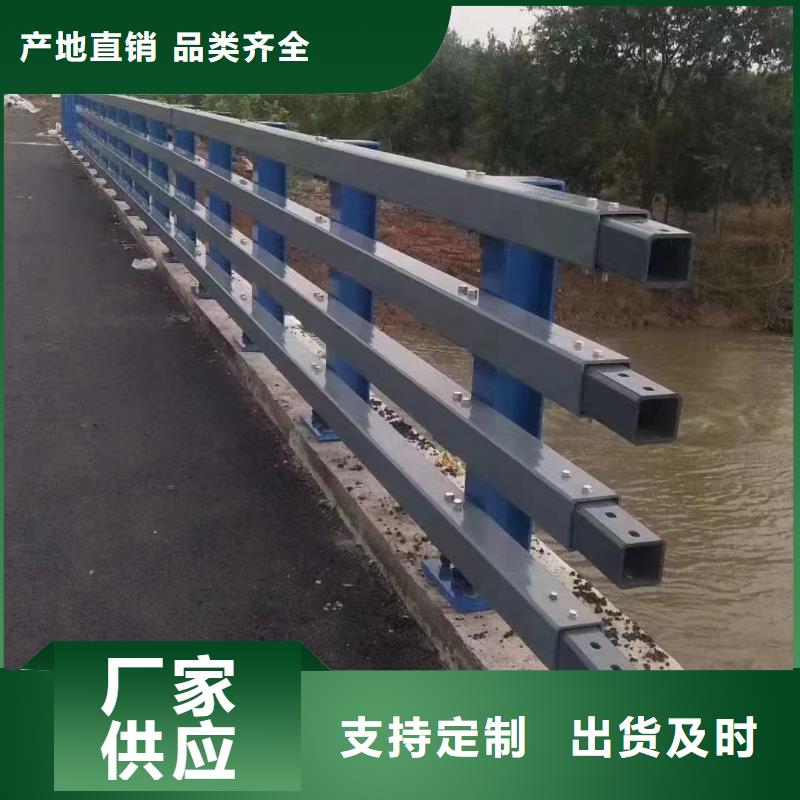 阿坝购买【神龙】桥梁复合管护栏制造厂