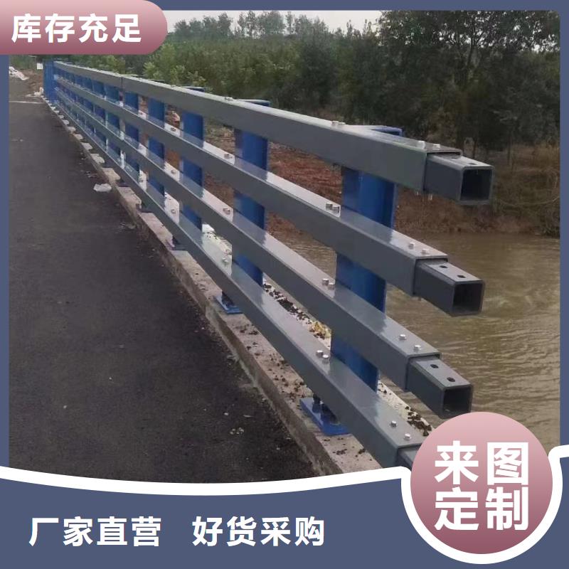(天津)工厂认证神龙防撞护栏支架厂家