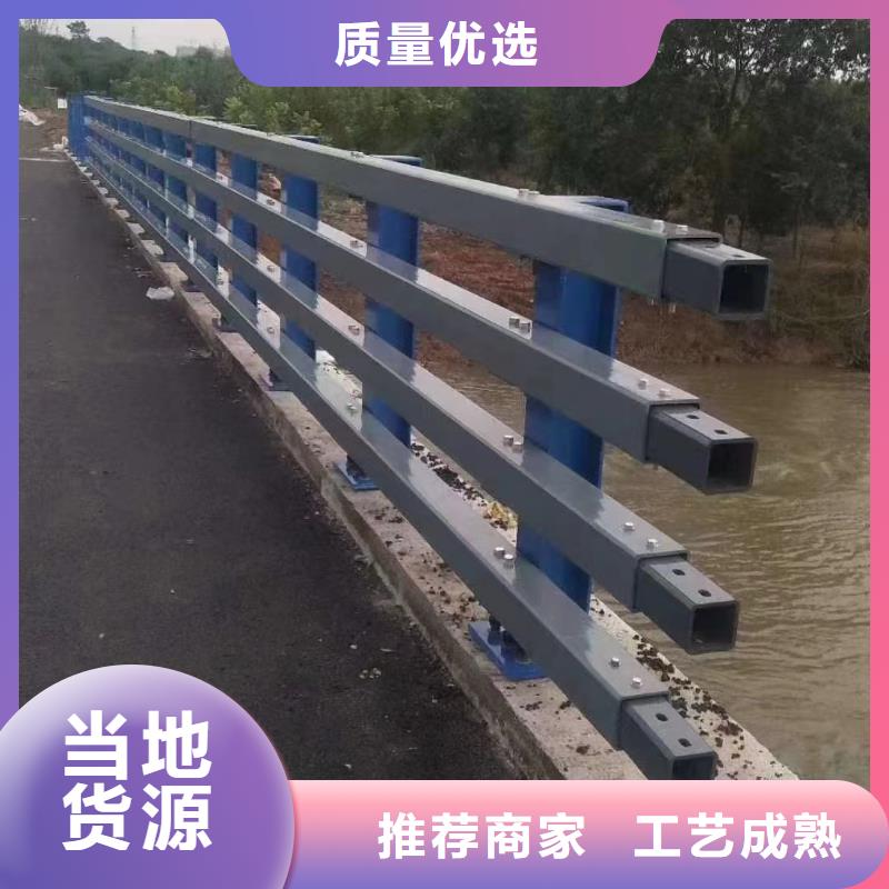 信阳一站式供应厂家神龙桥边护栏施工