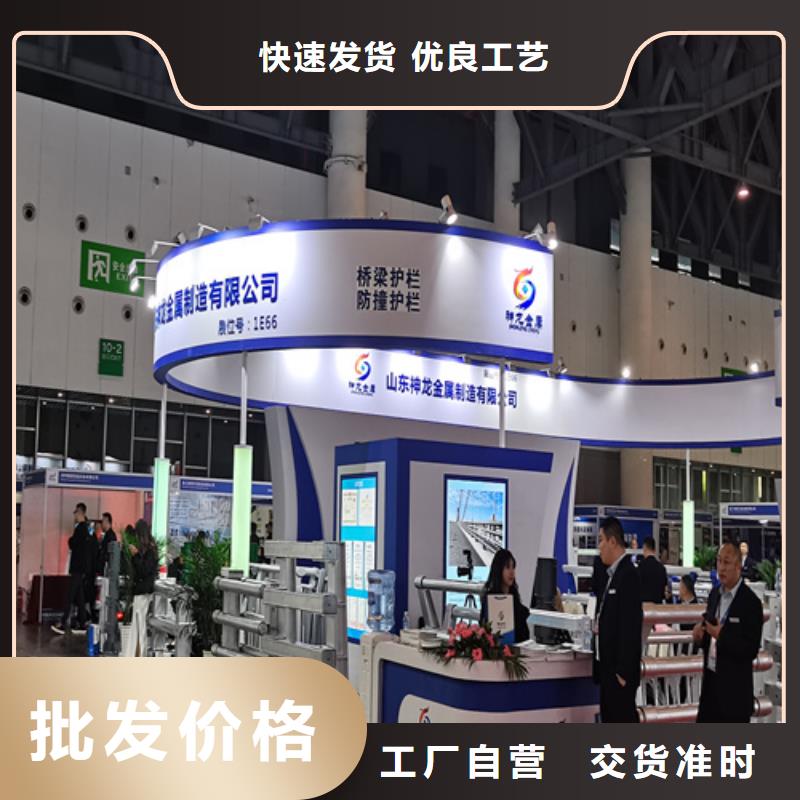 人行道护栏_防撞栏杆厂物美价优