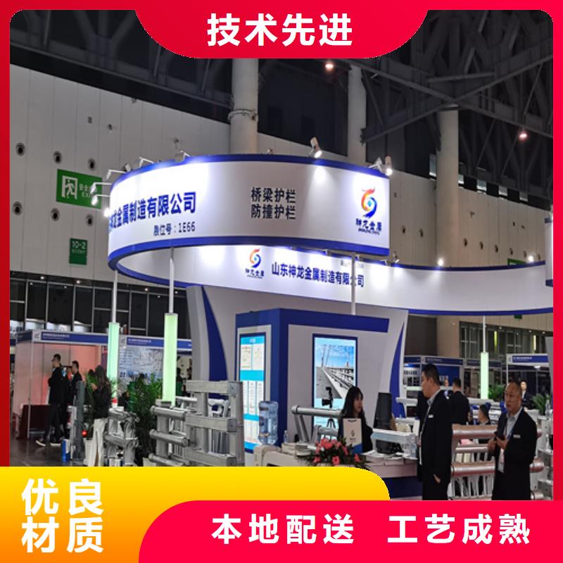 人行道护栏景观不锈钢厂实力优品