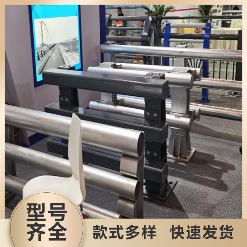 人行道护栏金属复合管厂家设备齐全支持定制
