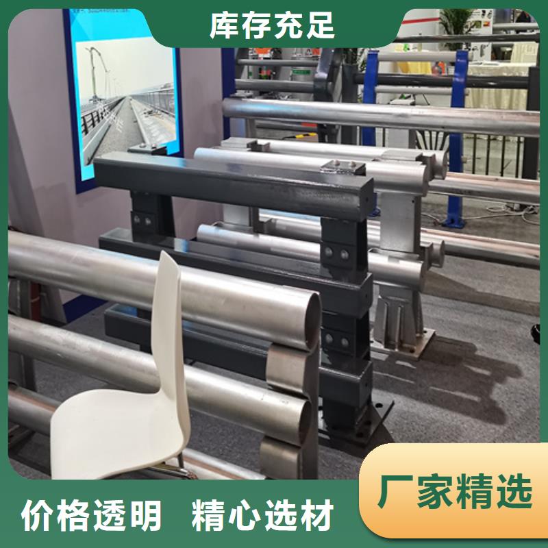人行道护栏,城市不锈钢厂满足客户所需