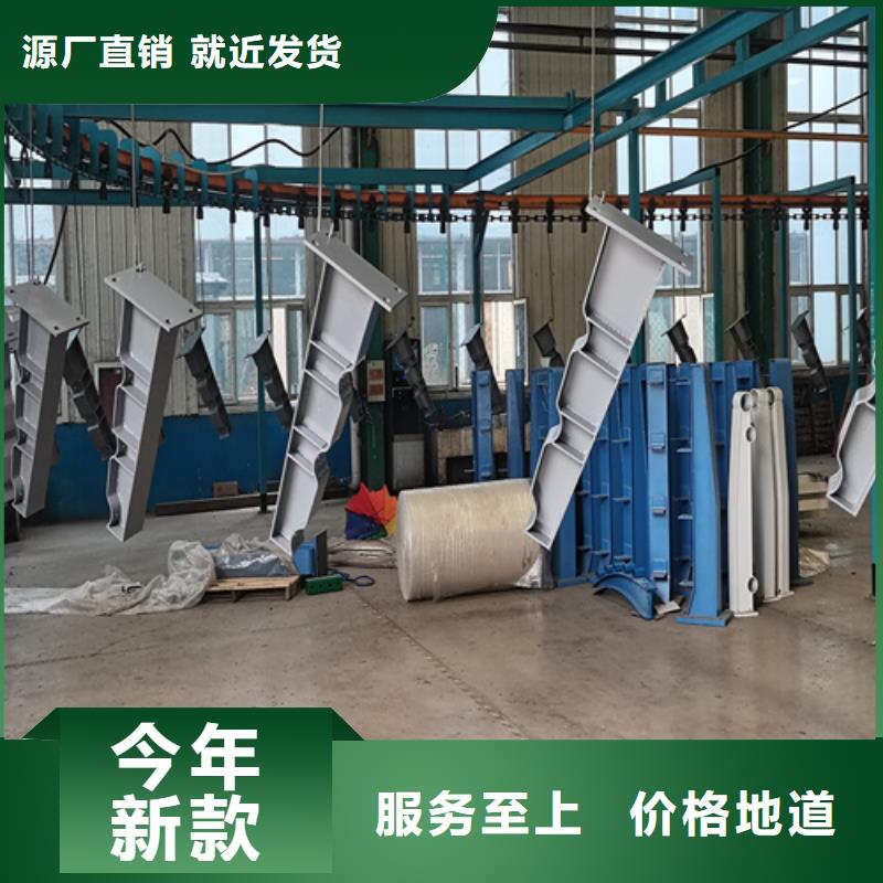 人行道護欄【不銹鋼復合管】專業品質