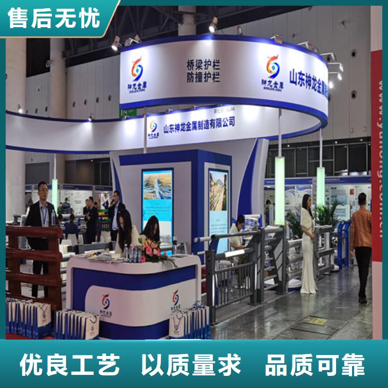 人行道护栏防撞护栏厂工厂自营