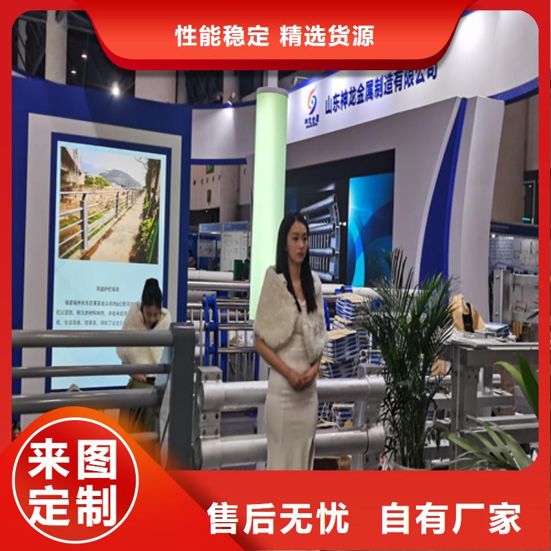 【人行道護(hù)欄橋梁護(hù)欄廠家源頭工廠量大優(yōu)惠】