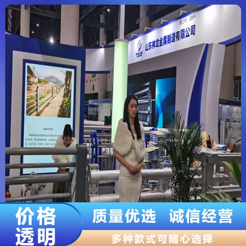 人行道护栏-道路不锈钢厂家品质过硬